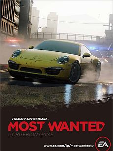 ꡼ No.005 | ֥ˡɡեԡ ⥹ȡƥåɡסξԤꤹWebȡMost Wanted TVפ101ۿˡߥȤǻüԤ罸