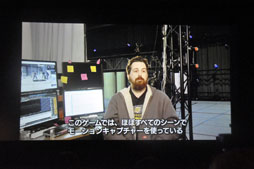 画像ギャラリー No.030のサムネイル画像 / Quantic Dreamの最新作「BEYOND: Two Souls」。デモプレイの内容と,エグゼクティブプロデューサーのインタビューをお届け