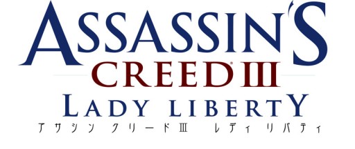 画像ギャラリー No.001のサムネイル画像 / 「アサシン クリードIII レディ リバティ」がPlaystation Networkで本日配信