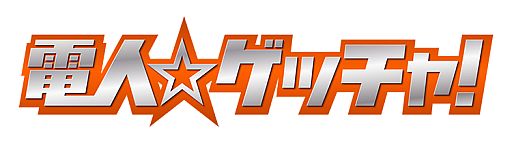 ꡼ No.001Υͥ / ֥ץ󥿡 ֥åꥹȡפ֤˥12ۿPS3Ǥ