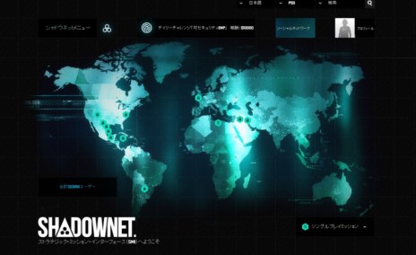 ꡼ No.001Υͥ / ֥ץ󥿡 ֥åꥹȡץ򤵤˳ڤॳƥĤѰդ줿Ϣưȡ֥ɥͥåȡפ