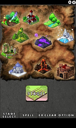 モンスターポーカー