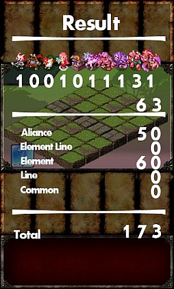 モンスターポーカー