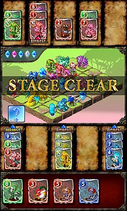 モンスターポーカー