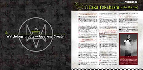 ꡼ No.003Υͥ / ֥åɥåפΥ饯ȥ쥤顼ˡŵ֥ȥ֥åJapan EditionפˤϻĹΥ󥿥ӥ塼ɲüϿ