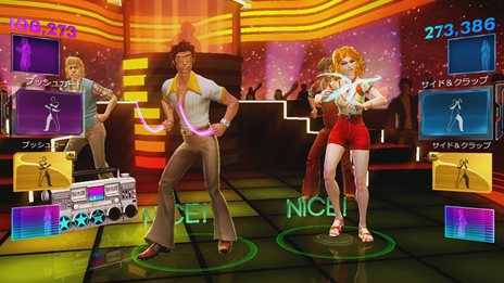 画像集#001のサムネイル/「Dance Central 3」新モードをいち早くプレイできる体験版の配信がスタート。製品版の収録楽曲が新たに10曲公開に