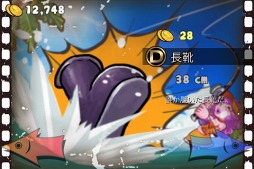 ꡼ No.003 | ߤʤ EZ  Fishing Girl