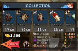 ꡼ No.005 | ߤʤ EZ  Fishing Girl