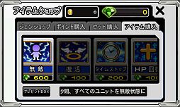 ꡼ No.002 | Andoidǥե󥹥֥ǥե󥹥פۿ