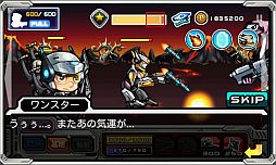 ꡼ No.004 | Andoidǥե󥹥֥ǥե󥹥פۿ