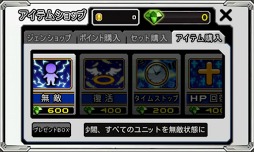 ꡼ No.001 | ǥե󥹥