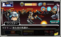 ꡼ No.003 | ǥե󥹥