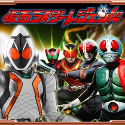 歴代のライダーと怪人が登場する 仮面ライダーレジェンド Mixiゲームで配信