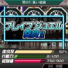 ꡼ No.013Υͥ / Υ饤Ȳͤо줹ֲ̥饤쥸ɡmixiۿ