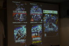 ꡼ No.005Υͥ / ¼̡ϵɱҷפǡȥȥåץɥɤڥ륦󥰤Ǯ顣ϵɱҷ3 PORTABLE THE COMMERCIALפܰBȯɽݡ 