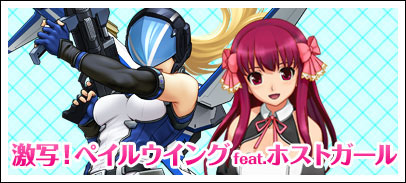 ꡼ No.001Υͥ / ǥ꡼ѥ֥å㡼Ʊҥ֡ǹԤ륤٥Ȥξܺ٤ڥ륦󥰤ȥۥȥã餹եȥå