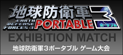 ꡼ No.003Υͥ / ǥ꡼ѥ֥å㡼Ʊҥ֡ǹԤ륤٥Ȥξܺ٤ڥ륦󥰤ȥۥȥã餹եȥå