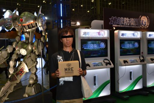 ꡼ No.011Υͥ / TGS 2012ॷ祦2012Ƕ΢˹ԤƤȤϡϵɱҷ3 PORTABLEפΥץ⡼ǡޤSCEإʤȤäƤȤݡ