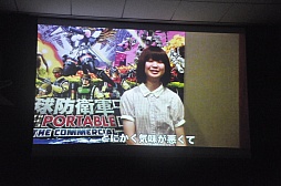 ꡼ No.017 | ϵɱҷ3 PORTABLEפμ¼PVĤˤϪܡϺ ´Ĥȵڤꤵо줷ȯɽݡ