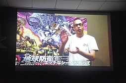 ꡼ No.018 | ϵɱҷ3 PORTABLEפμ¼PVĤˤϪܡϺ ´Ĥȵڤꤵо줷ȯɽݡ