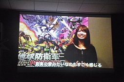 ꡼ No.020 | ϵɱҷ3 PORTABLEפμ¼PVĤˤϪܡϺ ´Ĥȵڤꤵо줷ȯɽݡ