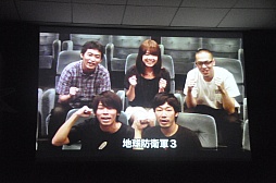 ꡼ No.021 | ϵɱҷ3 PORTABLEפμ¼PVĤˤϪܡϺ ´Ĥȵڤꤵо줷ȯɽݡ