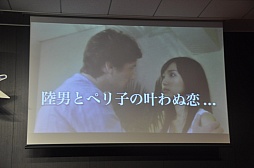 ꡼ No.025 | ϵɱҷ3 PORTABLEפμ¼PVĤˤϪܡϺ ´Ĥȵڤꤵо줷ȯɽݡ