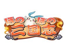 ꡼ No.001Υͥ / ܡMMORPGݿŷ3פܹˤ̾Τ֤ۤΤܤλ֡פ˷ꡣǽв񤦿ʪưʪȶ臘Τ