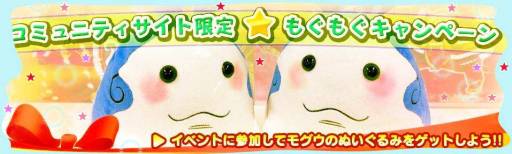 ꡼ No.001Υͥ / ֤ۤΤܤλ֡ץɦ¥ƥȤŵϡֿĹ¼פȡ鸤ϥ