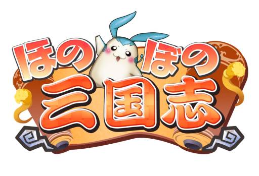 ꡼ No.002Υͥ / ֤ۤΤܤλ֡ץɦ¥ƥȤŵϡֿĹ¼פȡ鸤ϥ