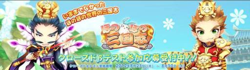 ꡼ No.003Υͥ / ֤ۤΤܤλ֡ץɦ¥ƥȤŵϡֿĹ¼פȡ鸤ϥ