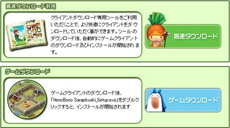 ꡼ No.001Υͥ / ֤ۤΤܤΥ⥰סOBTѤΥ९饤ȤۿϡFacebookTwitterѤڡߥȤ