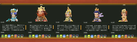 ꡼ No.007Υͥ / ֤ۤΤܤΥ⥰ץץ¥ƥȤɲä뿷Ǥ4ĤοʿȤΤۤ󥸥ʤɤо