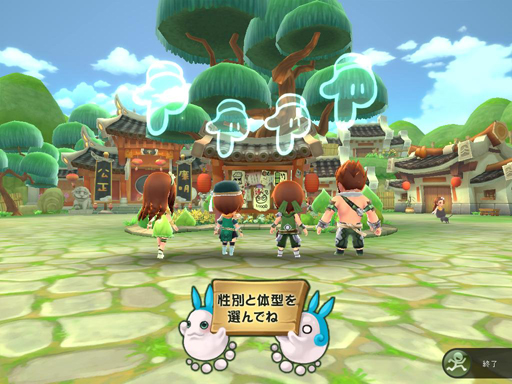 ꡼ No.002 | PRۥ뤤֤äƤ⤤ʤ MMORPG֤ۤΤܤΥ⥰פǡ塼Ȥ𾭤Ȳİ餷褦