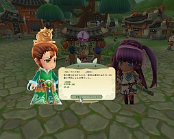 ꡼ No.049 | PRۥ뤤֤äƤ⤤ʤ MMORPG֤ۤΤܤΥ⥰פǡ塼Ȥ𾭤Ȳİ餷褦