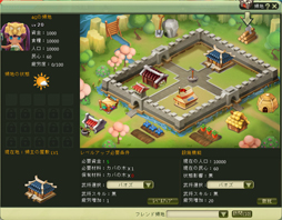 ꡼ No.081 | PRۥ뤤֤äƤ⤤ʤ MMORPG֤ۤΤܤΥ⥰פǡ塼Ȥ𾭤Ȳİ餷褦