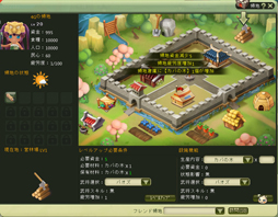 ꡼ No.082 | PRۥ뤤֤äƤ⤤ʤ MMORPG֤ۤΤܤΥ⥰פǡ塼Ȥ𾭤Ȳİ餷褦