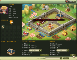 ꡼ No.084 | PRۥ뤤֤äƤ⤤ʤ MMORPG֤ۤΤܤΥ⥰פǡ塼Ȥ𾭤Ȳİ餷褦