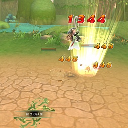 ꡼ No.096 | PRۥ뤤֤äƤ⤤ʤ MMORPG֤ۤΤܤΥ⥰פǡ塼Ȥ𾭤Ȳİ餷褦