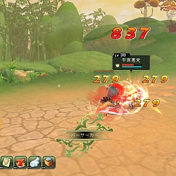 ꡼ No.100 | PRۥ뤤֤äƤ⤤ʤ MMORPG֤ۤΤܤΥ⥰פǡ塼Ȥ𾭤Ȳİ餷褦