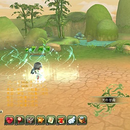 ꡼ No.104 | PRۥ뤤֤äƤ⤤ʤ MMORPG֤ۤΤܤΥ⥰פǡ塼Ȥ𾭤Ȳİ餷褦