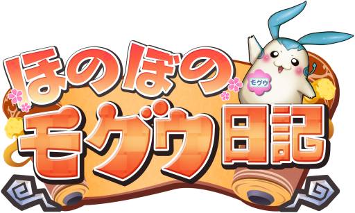 ꡼ No.002Υͥ / ֤ۤΤܤΥ⥰פ𾭥餸ͥ4̾ȯɽPV