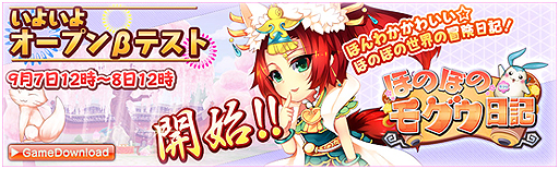 ꡼ No.007Υͥ / ֤ۤΤܤΥ⥰פΥץ¥ƥȤȡʤӥȹֽɤۤޤޤʥ٥ȴ⤢