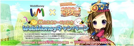 ꡼ No.013Υͥ / ֤ۤΤܤΥ⥰פΥץ¥ƥȤȡʤӥȹֽɤۤޤޤʥ٥ȴ⤢