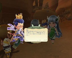 ꡼ No.014 | PRۥݥåפǥ塼ȤʡȻ֡ɤ򿷤о졣٥αĤˤޤѤ֤礯ޥפȤϡ