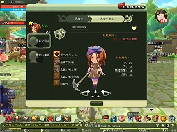 ꡼ No.016 | PRۥݥåפǥ塼ȤʡȻ֡ɤ򿷤о졣٥αĤˤޤѤ֤礯ޥפȤϡ