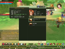 ꡼ No.017 | PRۥݥåפǥ塼ȤʡȻ֡ɤ򿷤о졣٥αĤˤޤѤ֤礯ޥפȤϡ