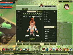 ꡼ No.018 | PRۥݥåפǥ塼ȤʡȻ֡ɤ򿷤о졣٥αĤˤޤѤ֤礯ޥפȤϡ