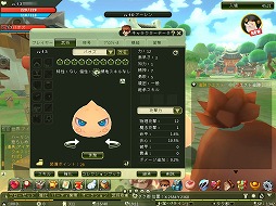 ꡼ No.019 | PRۥݥåפǥ塼ȤʡȻ֡ɤ򿷤о졣٥αĤˤޤѤ֤礯ޥפȤϡ