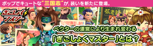 ꡼ No.035Υͥ / PRۥݥåפǥ塼ȤʡȻ֡ɤ򿷤о졣٥αĤˤޤѤ֤礯ޥפȤϡ